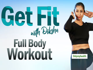 Get Fit Ep 1: फुल बॉडी वर्कआउट से अपनी फिटनेस को बनाएं बेहतर, बता रही हैं फिटनेस एक्&zwj;सपर्ट