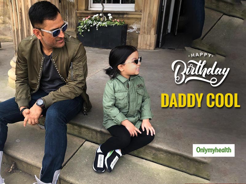 Happy Birthday MS Dhoni: Takeaways From Dhoni's Relationship With His Daughter Ziva That Makes Him Daddy Cool