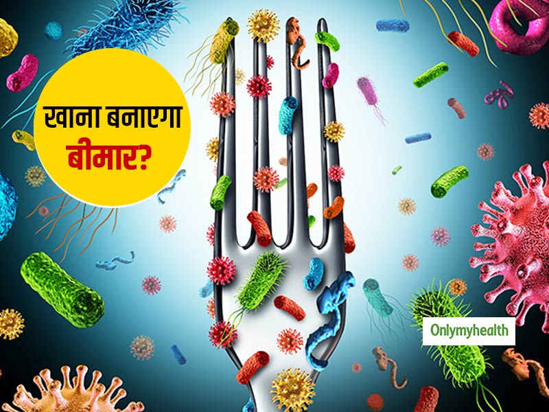 मानसून में आपका खाना भी बना सकता है आपको बीमार, इन 5 तरीकों से खुद को रखें सेफ और फूड बोर्न डिजीज से दूर