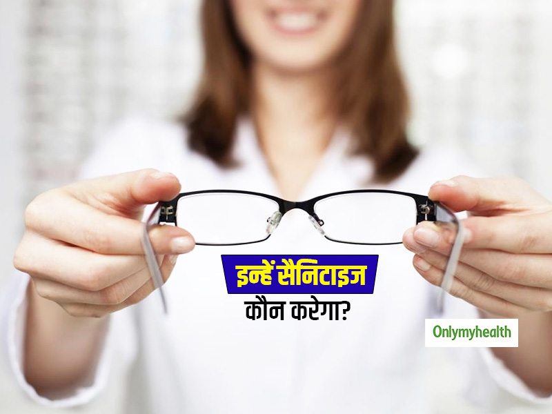 बाहर से आकर हाथ-पैर तो साबुन से धो लेते हैं लेकिन नहीं साफ करते ये 1 चीज! इसे छूने से भी हो फैल सकता है कोरोना