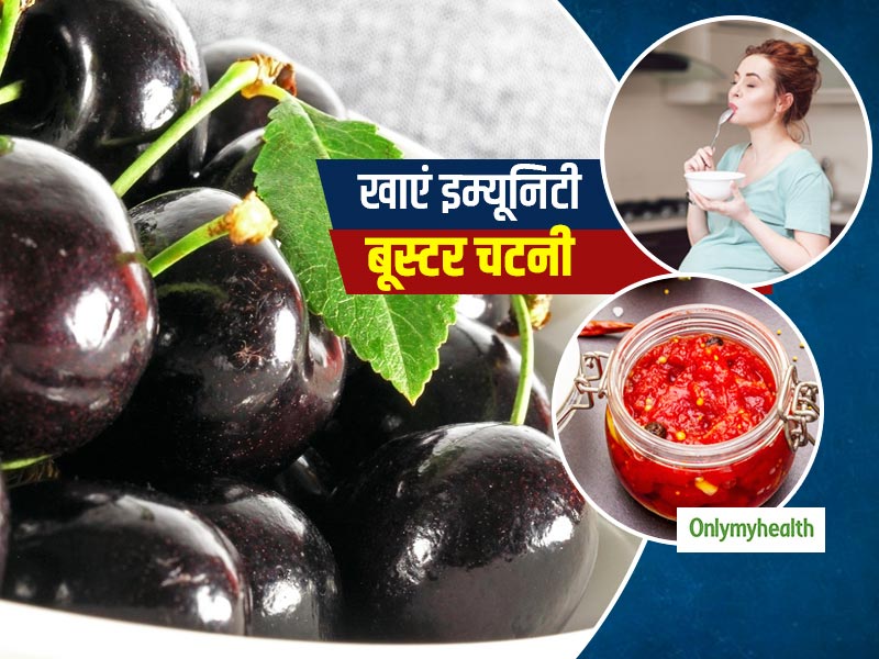प्रेग्नेंसी में जी मिचलाए तो खाएं ये खास इम्यूनिटी बूस्टर चटनी, आप और आपका बच्चा दोनों रहेंगे सेहतमंद