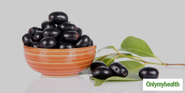 insidejamun