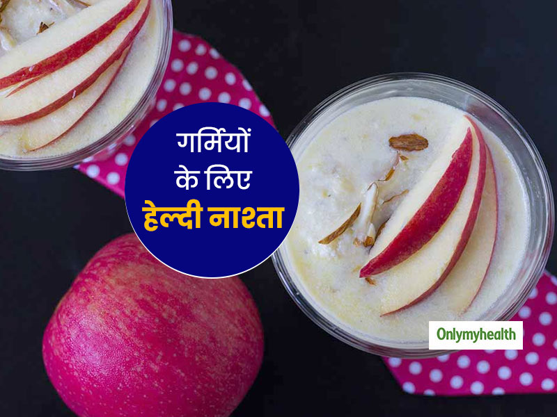 Summer Breakfast: प्रोटीन से भरे हैं ये 5 हेल्दी ब्रेकफास्ट, रोजाना खाने से मिलती है भरपूर एनर्जी