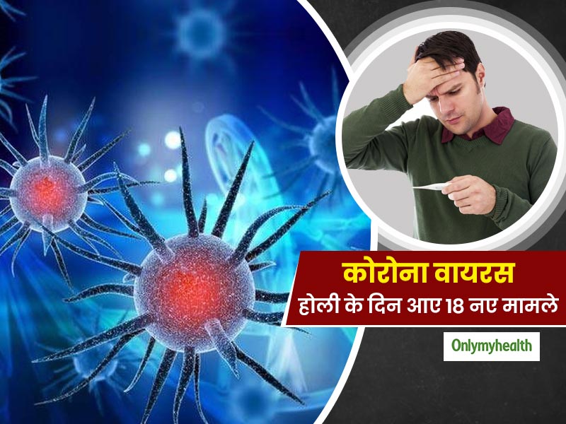भारत में 60+ पहुंचा कोरोना वायरस का आंकड़ा, जानें कैब, मेट्रो, बस के सफर में कौन सी सावधानियां हैं जरूरी
