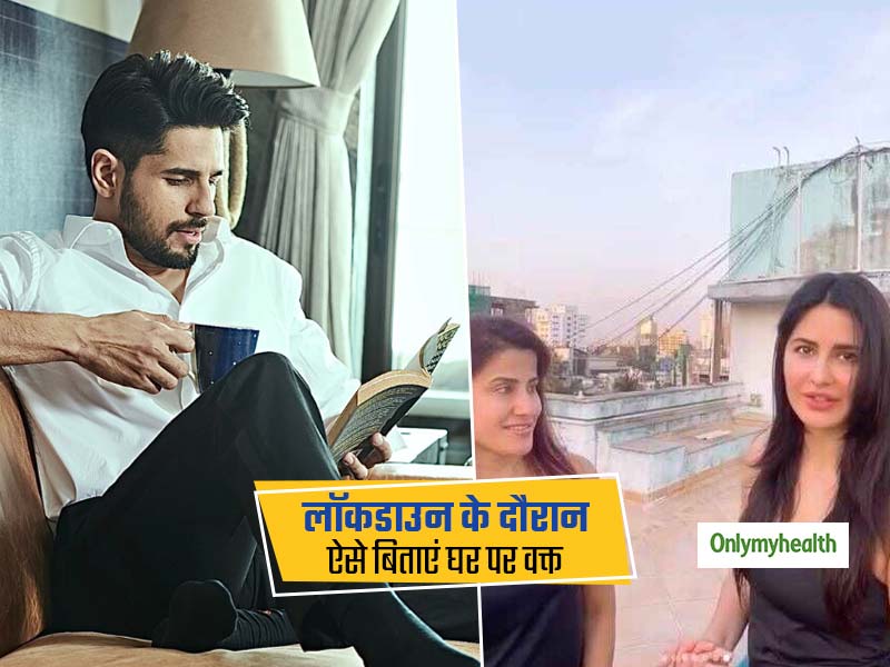 लॉकडाउन के दौरान कुछ इस तरह घर पर वक्त बिता रहे हैं बॉलीवुड सेलेब्स