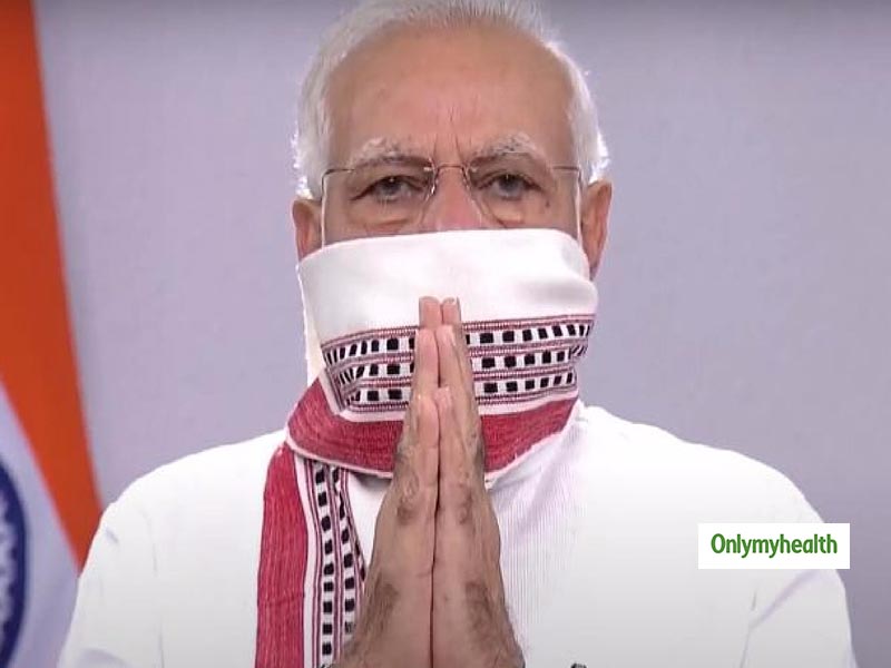 लॉकडाउन 4.0: 17 मई से आगे बढ़ सकता है लॉकडाउन,पीएम मोदी ने कहा कोरोना को हराने के लिए भारत आत्म निर्भर बनेगा