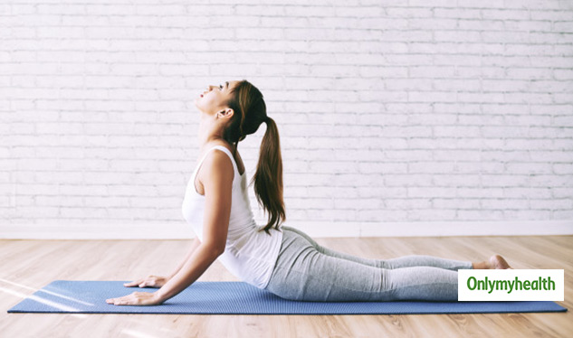 cobra yoga