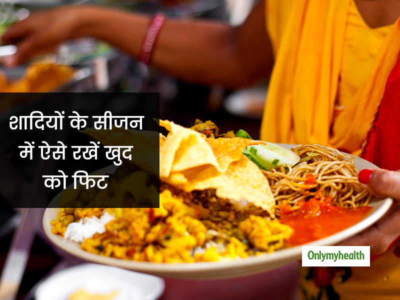 शादी सीजन एंजॉय करने में सता रही है फिटनेस की चिंता? पार्टी के अलगे दिन इन 5 तरीकों से करें बॉडी डिटॉक्स