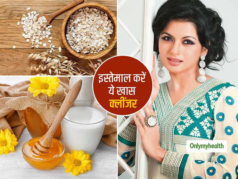 50 की उम्र में भी खूबसूरत त्वचा चाहती हैं तो इस्तेमाल करें ये खास क्लींजर, भाग्यश्री से जानें बनाने का तरीका