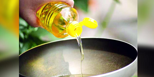 insidecookingoil