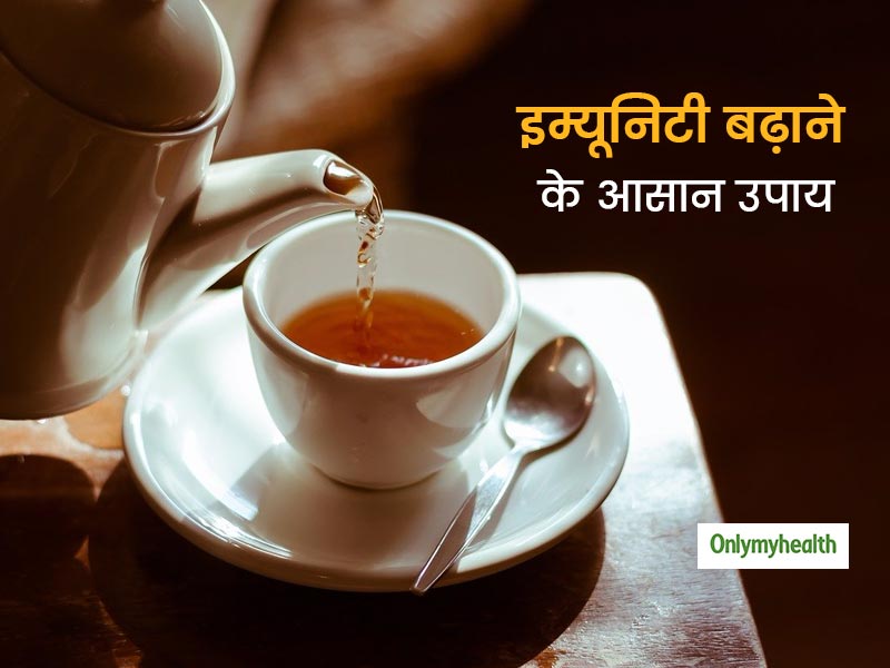 स्वास्थ्य मंत्रालय ने कोरोनावायरस से सावधान रहने की दी सलाह, इम्यूनिटी बूस्ट करने के लिए दिए 10 टिप्स