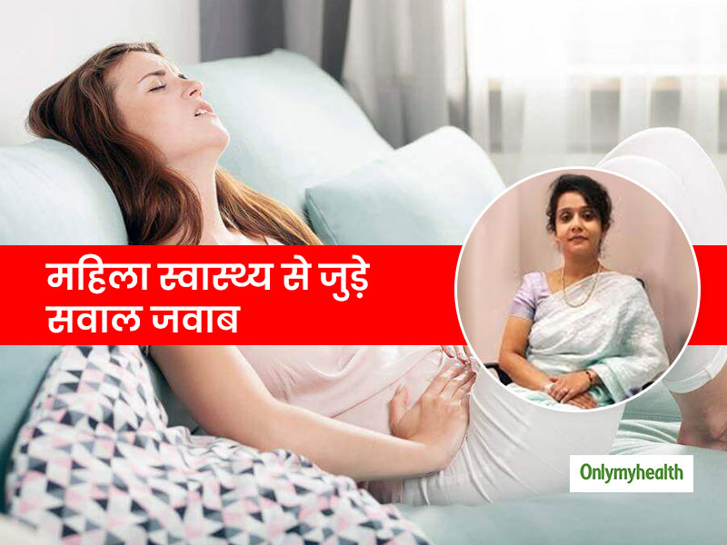 क्या होता है हॉट फ्लैशेस? डॉ. दीपिका अग्रवाल से जानें महिला स्वास्थ्य से जुड़े ऐसी ही जरूरी सवालों के सही जवाब