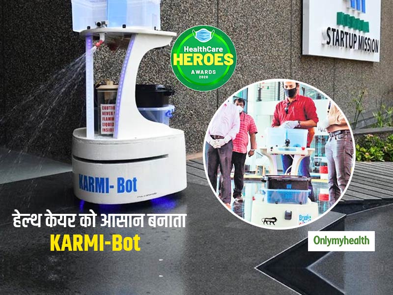 OMH HealthCare Heroes Awards: कर्मी-बॉट रोबोट COVID-19 के दौरान मानव के भार को कम कर रहा है