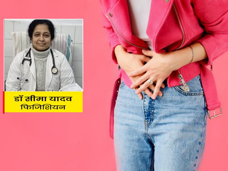 शरीर जब देने लगे ये 9 संकेत तो बरतें सावधानी, इन संकेतों के पीछे छुपी हो सकती हैं कई बीमारियां