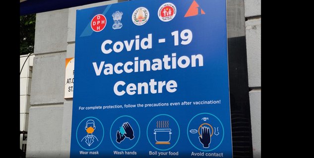 India started its COVID vaccination drive on January 16, 2021