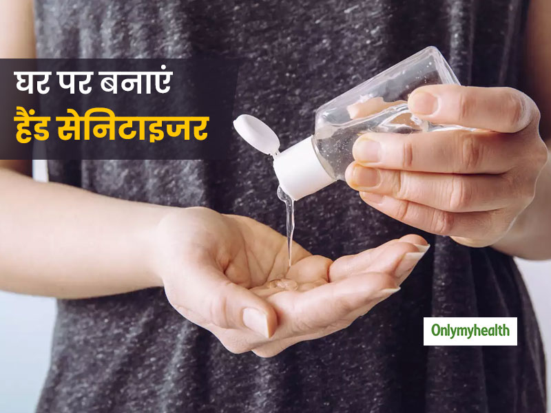 बार-बार हैंड सैनिटाइजर के इस्तेमाल से हाथों में हो रही है एलर्जी? इन 3 सामग्रियों से घर पर बनाएं सैनिटाइजर