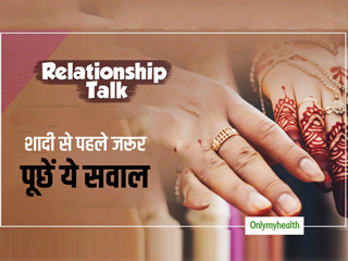 शादी से पहले पार्टनर से जरूर पूछें ये 5 सवाल, खुशहाल रहेगी आपकी शादी-शुदा जिंदगी 