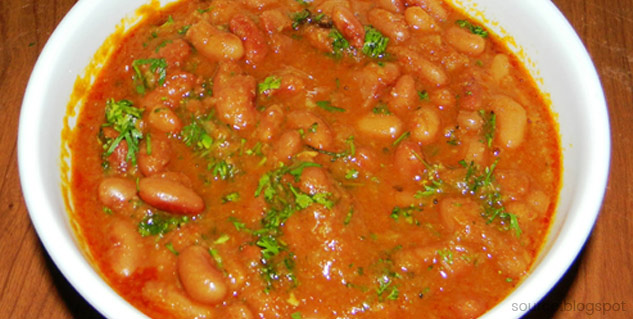 rajma