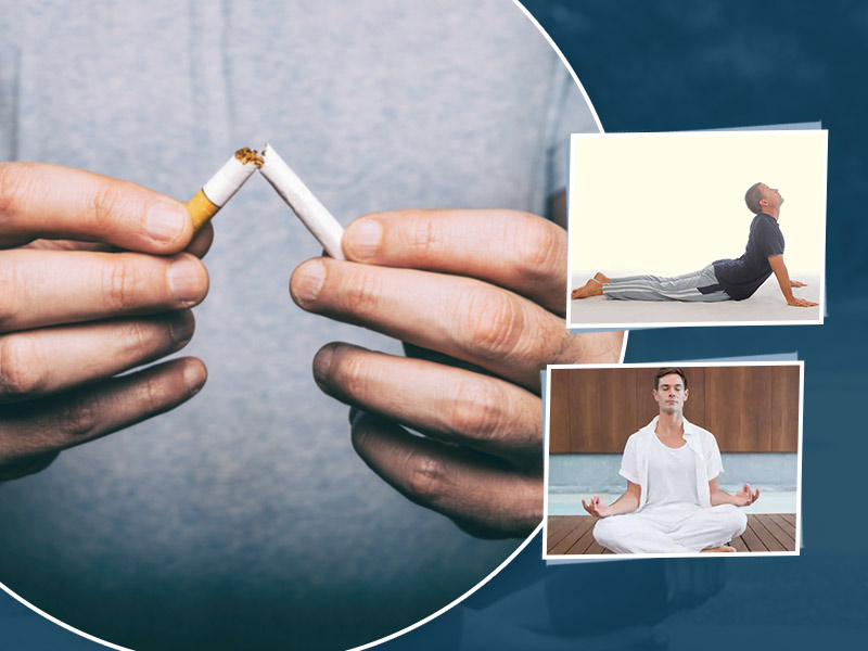 No Smoking Day 2022: धूम्रपान छोड़ने के लिए रोज करें ये 4 योगासन, जानें इन्हें करने का तरीका