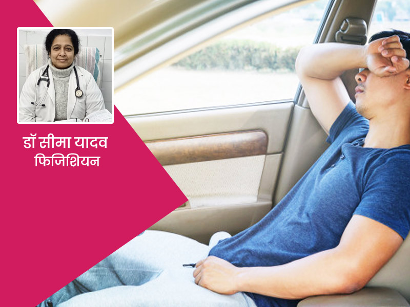 गर्मियों में ड्राइव करते समय स्किन और बॉडी में होने वाली इन 5 समस्याओं से कैसे बचें