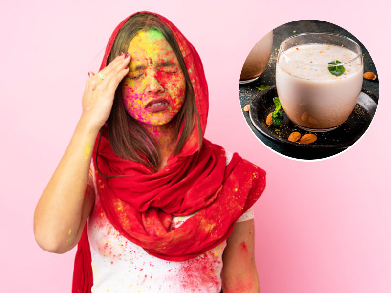 Holi 2021: होली में गलती से खा ली भांग और हो रहा है तेज सिरदर्द, तो इन 10 आसान उपायों से करें ठीक