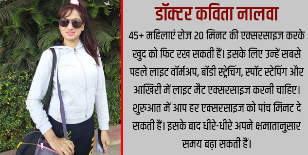 kavita