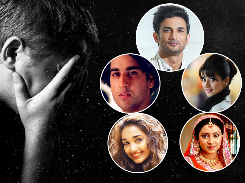 World Mental Health Day 2021: बॉलीवुड के वो सितारे जिन्होंने डिप्रेशन के चलते की आत्महत्या