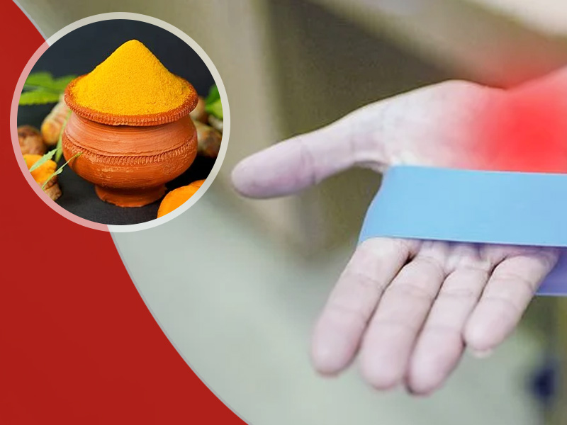 सूजन कम करने के लिए इन 6 तरीकों से करें हल्दी का प्रयोग, जानें एक दिन में कितनी मात्रा में ले सकते हैं हल्दी