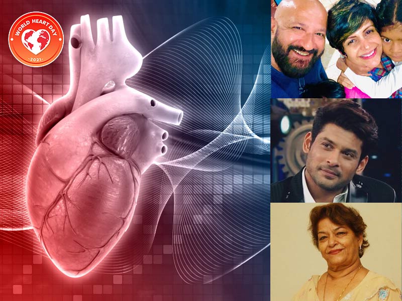 World Heart Day: साल 2020-21 में हार्ट अटैक से गई इन 9 सेलिब्रिटीज की जान, जानें क्यों बढ़ रहे हैं ऐसे मामले