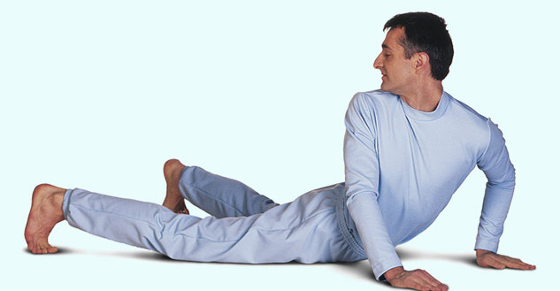 Bhunjangasana Pose