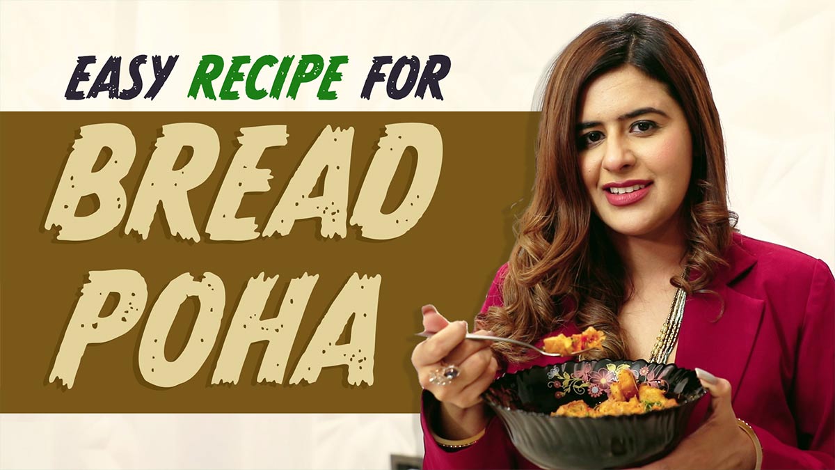 स्वादिष्ट ब्रेड पोहा की recipe  | Low Calories Bread Poha | Disha Sethi