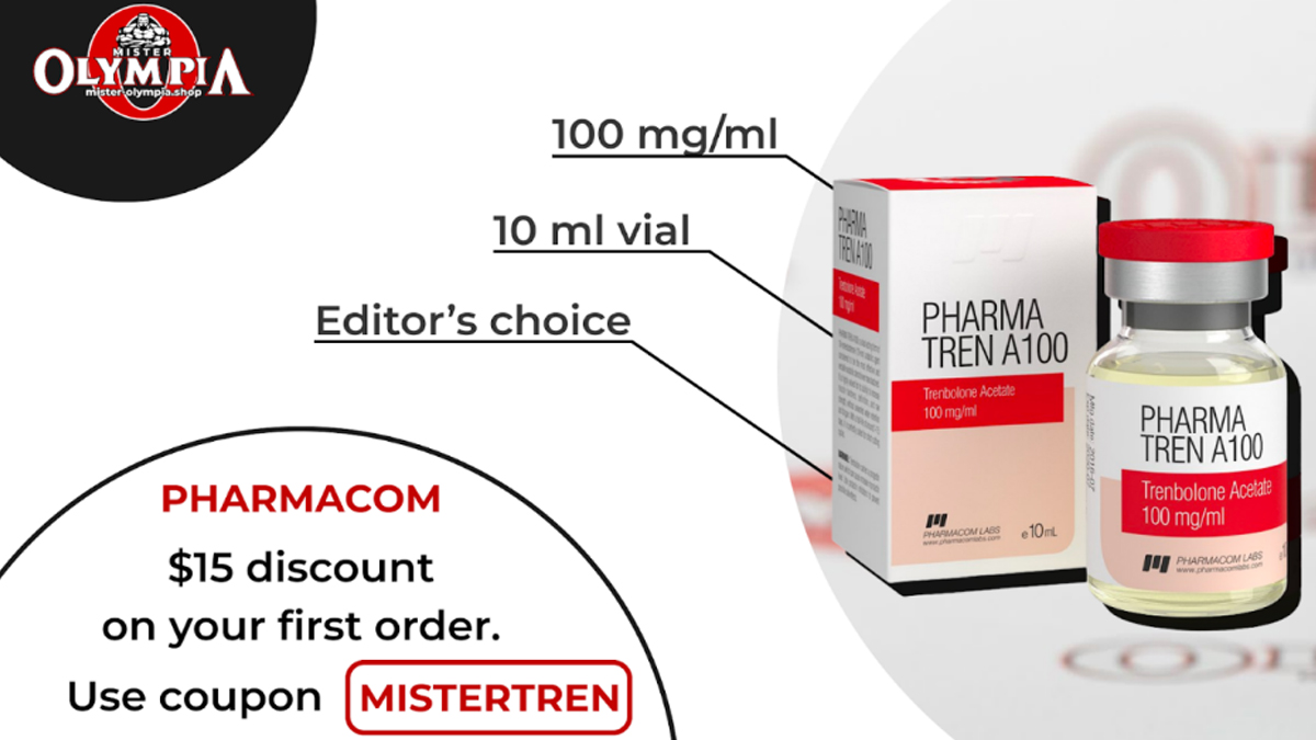 Best Tren Brand Recommendation