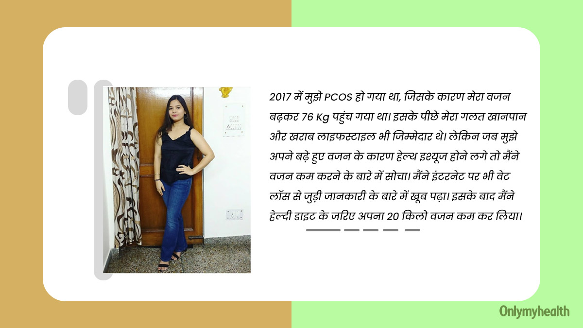 PCOS-Weight-Loss-Diet