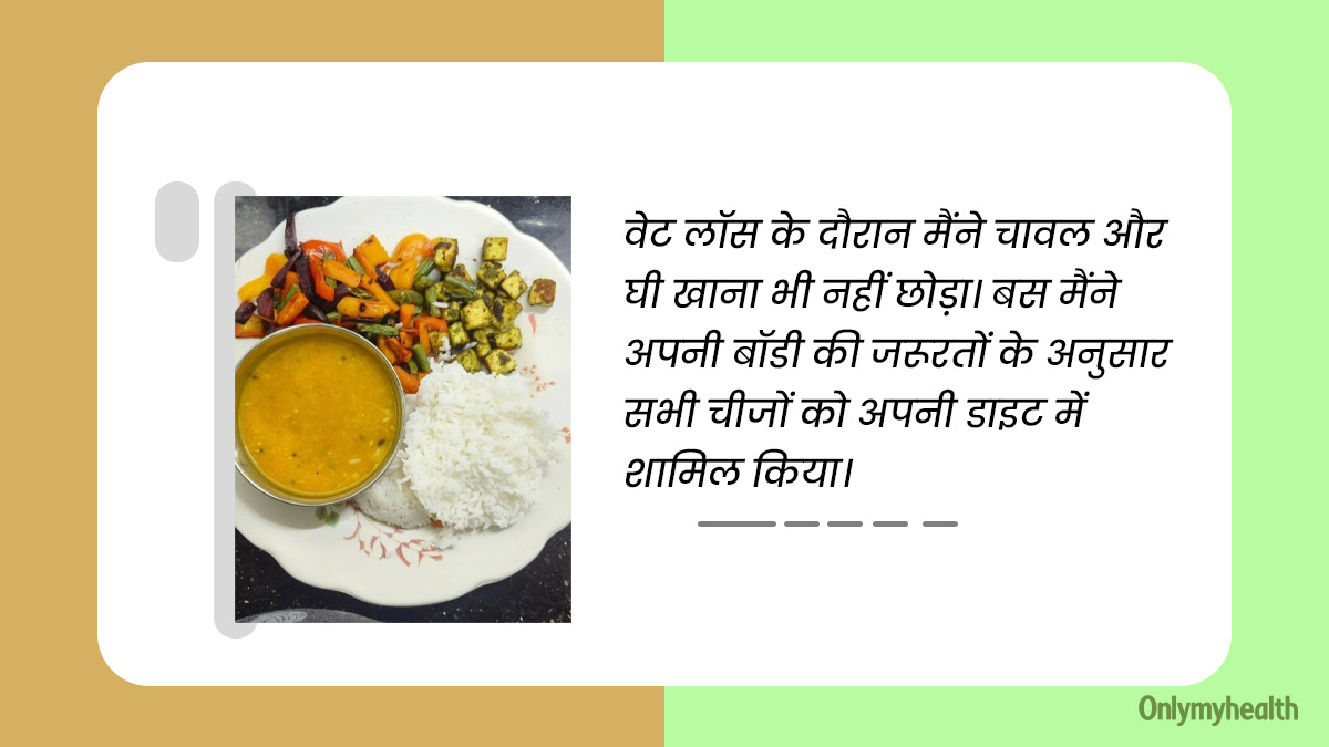 PCOS-Weight-Loss-Diet-Priya