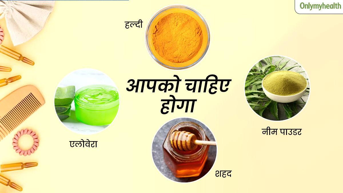 Back-Acne-Home-Remedy