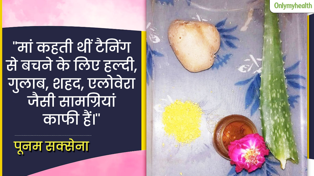 sun tan removal remedy