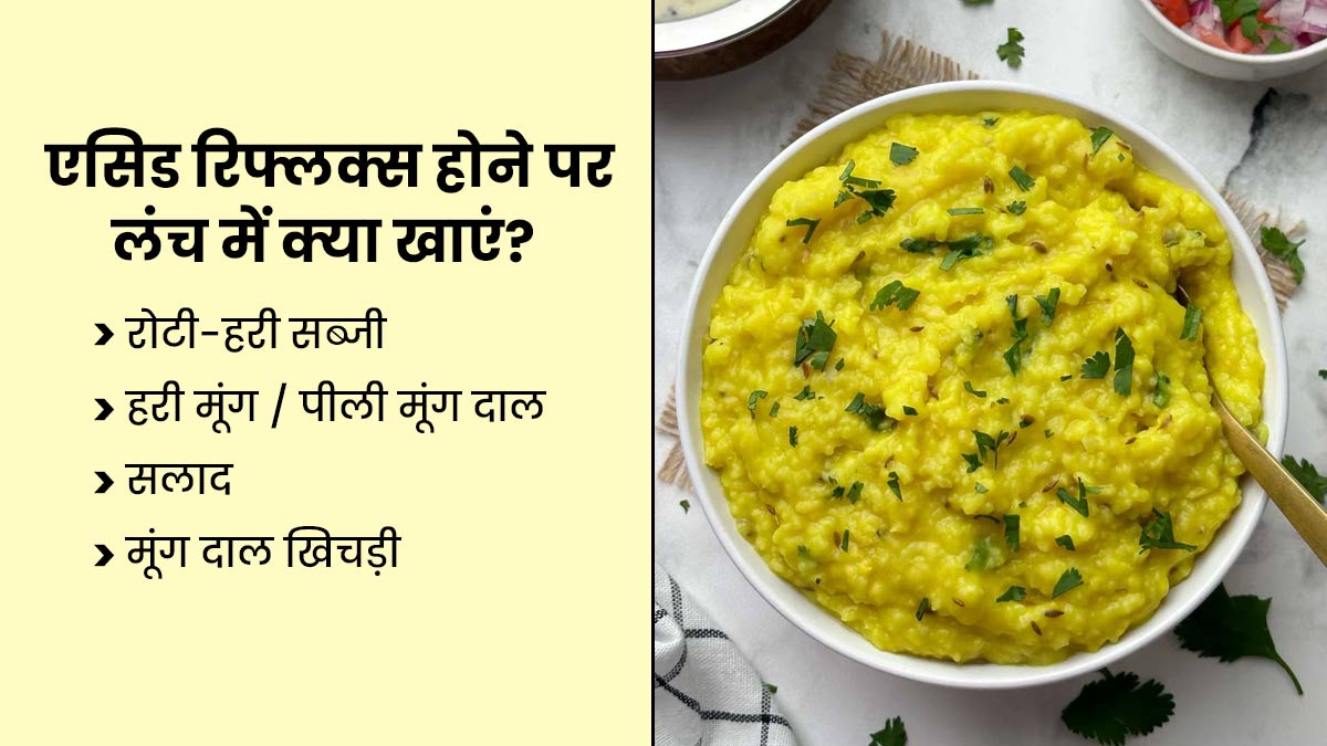 Ayurvedic-Diet-Plan-For-Acid-Reflux-L