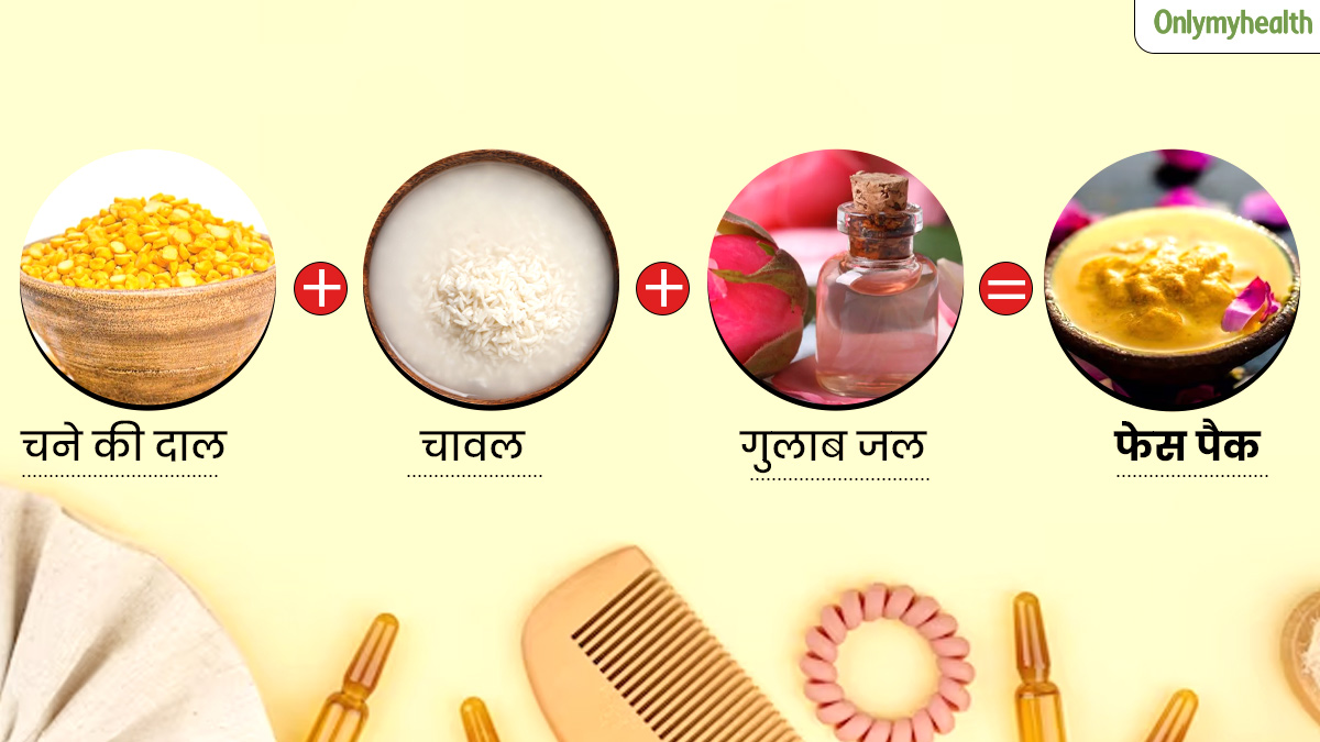 face pack
