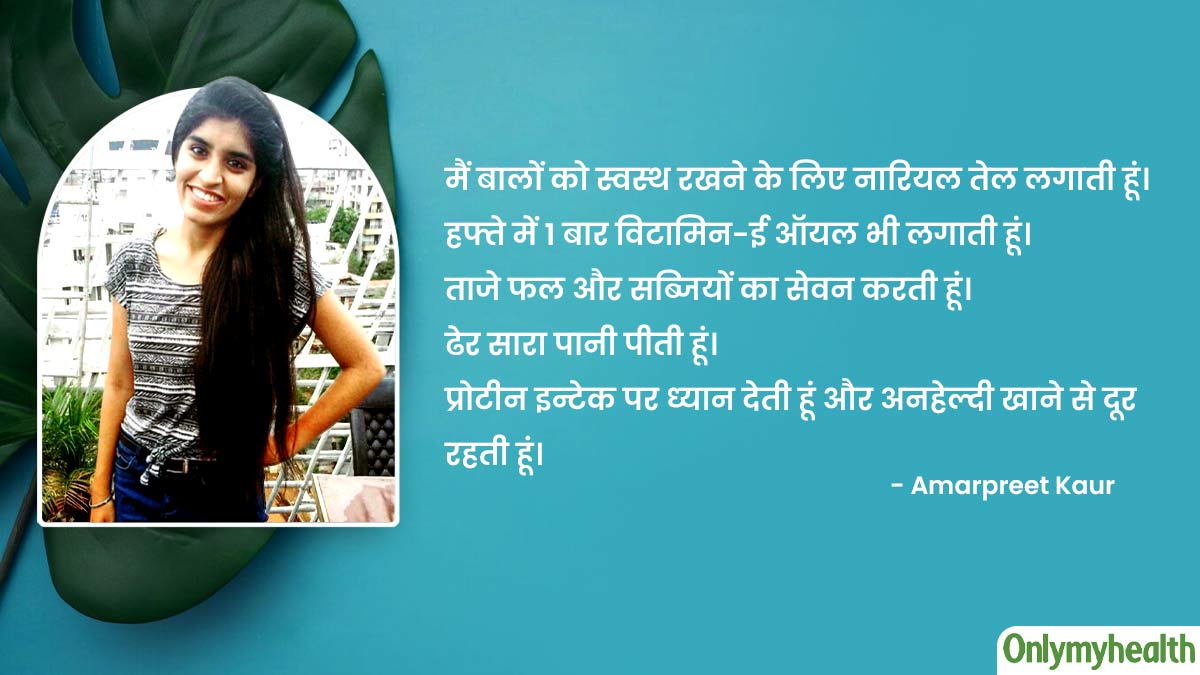 hair growth diet plan