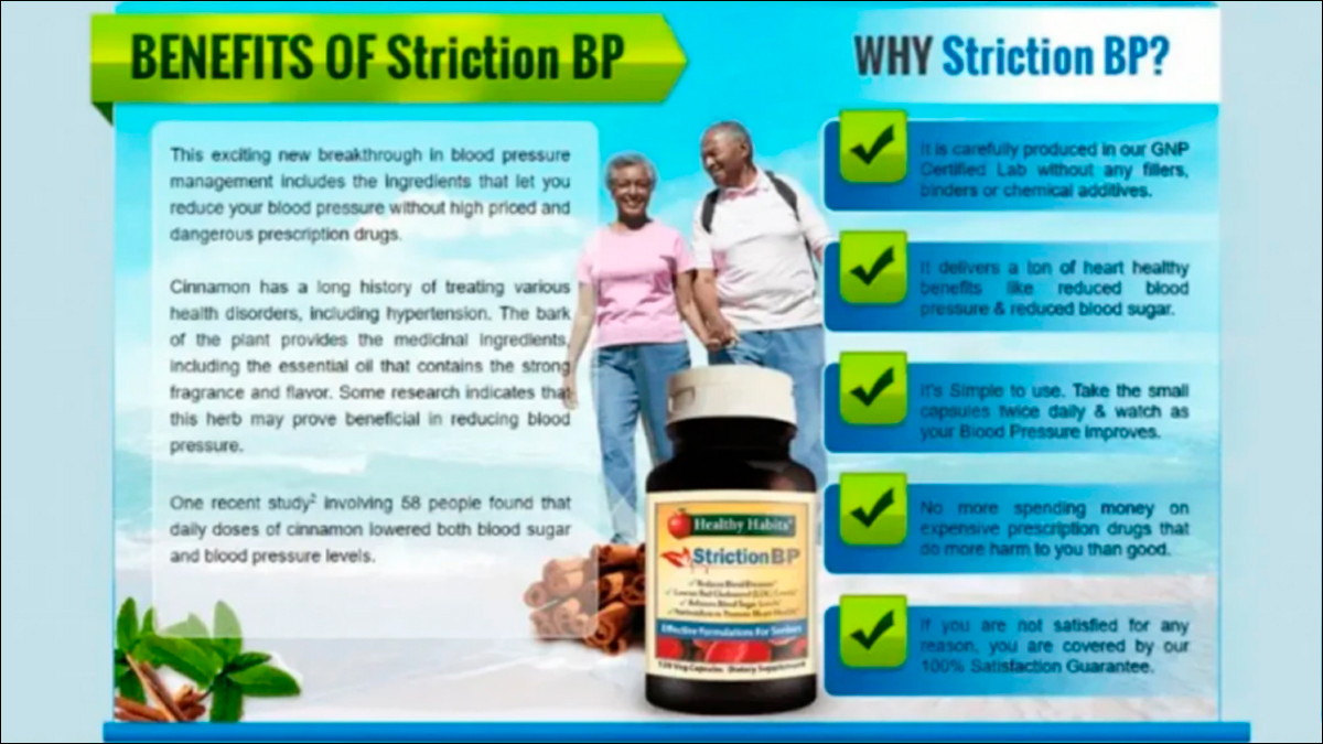 What are the Striction BP Benefits?