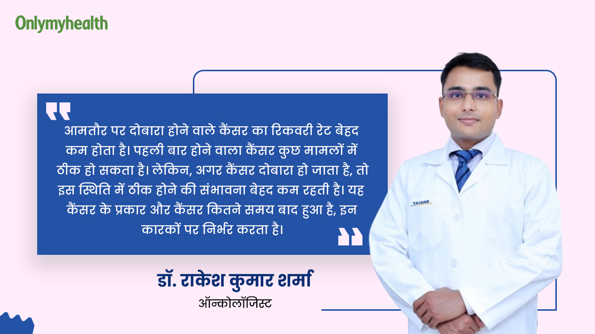 liver cancer recovery rate