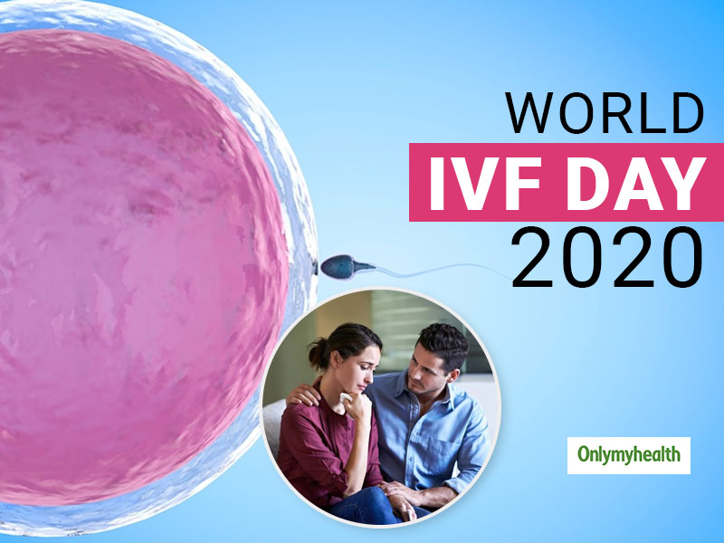 World IVF Day 2020: Lifestyle Factors Are The Leading Causes Of Infertility. Know Why IVF Is A Boon