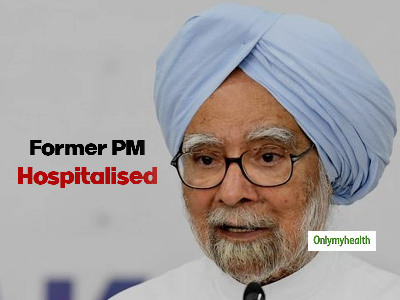 Manmohan Singh Health: Former PM Admitted In AIIMS, Complained Of Chest Pain, Had Bypass Surgeries Before