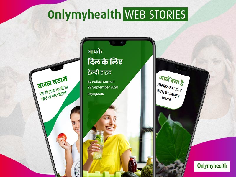 Jagran New Media’s OnlyMyHealth & HerZindagi Explore Google’s New Storytelling Format