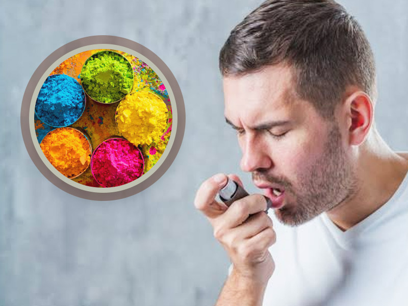 Holi 2022: Asthma Patients Can Follow These Pre Holi Tips To Prevent Asthma Attack 