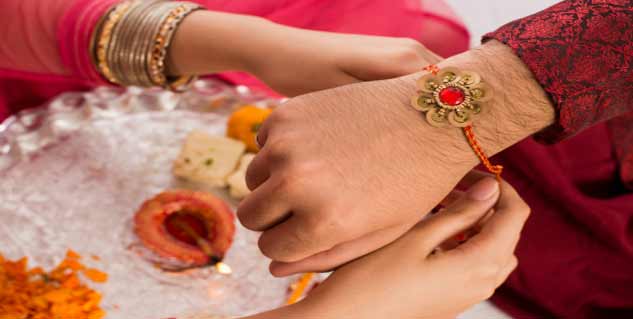 rakhi for brother in hindi 