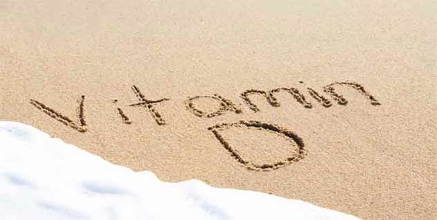vitamin d in hindi 