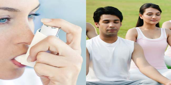 अस्‍थमा से बचना है तो रोज करें योग 