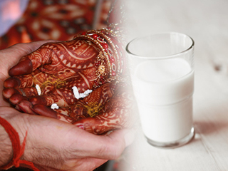 क्यों सुहागरात में दूल्हे को दूध पिलाने की है परंपरा