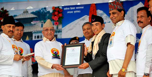 Yoga World Record in Hindi